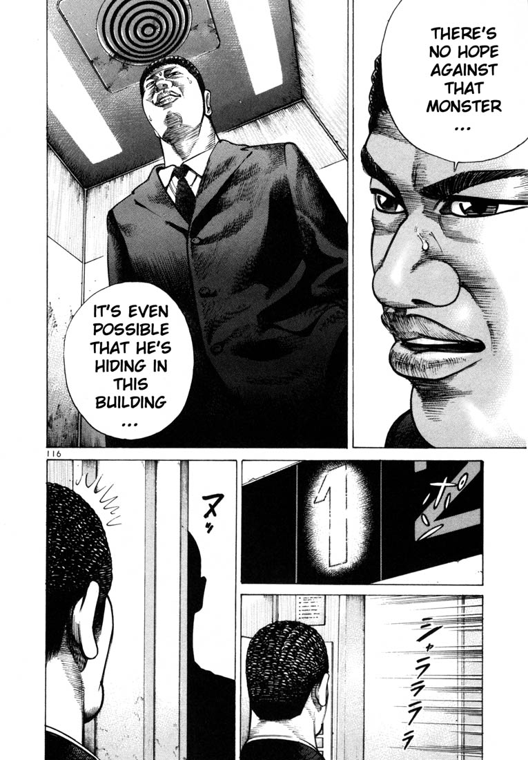 Ichi the Killer chapter 46 page 3