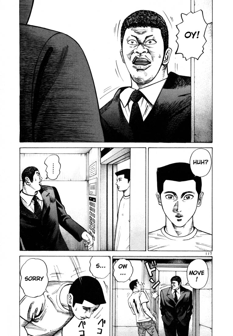 Ichi the Killer chapter 46 page 4