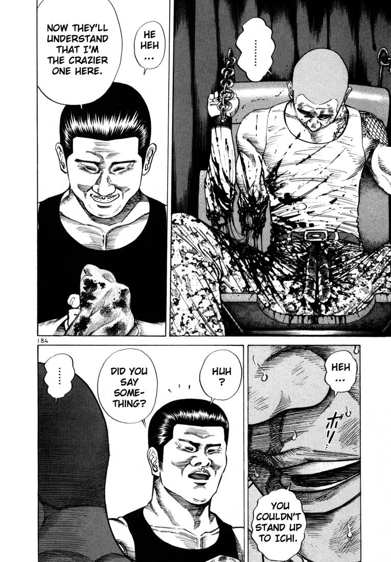Ichi the Killer chapter 48 page 15