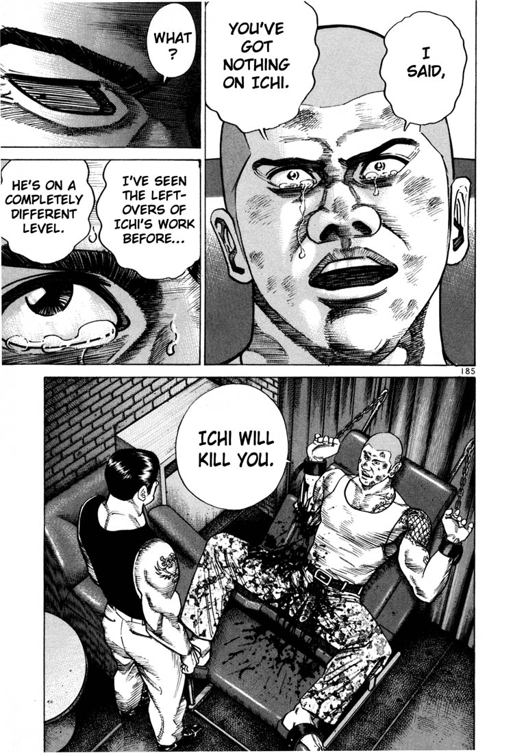 Ichi the Killer chapter 48 page 16