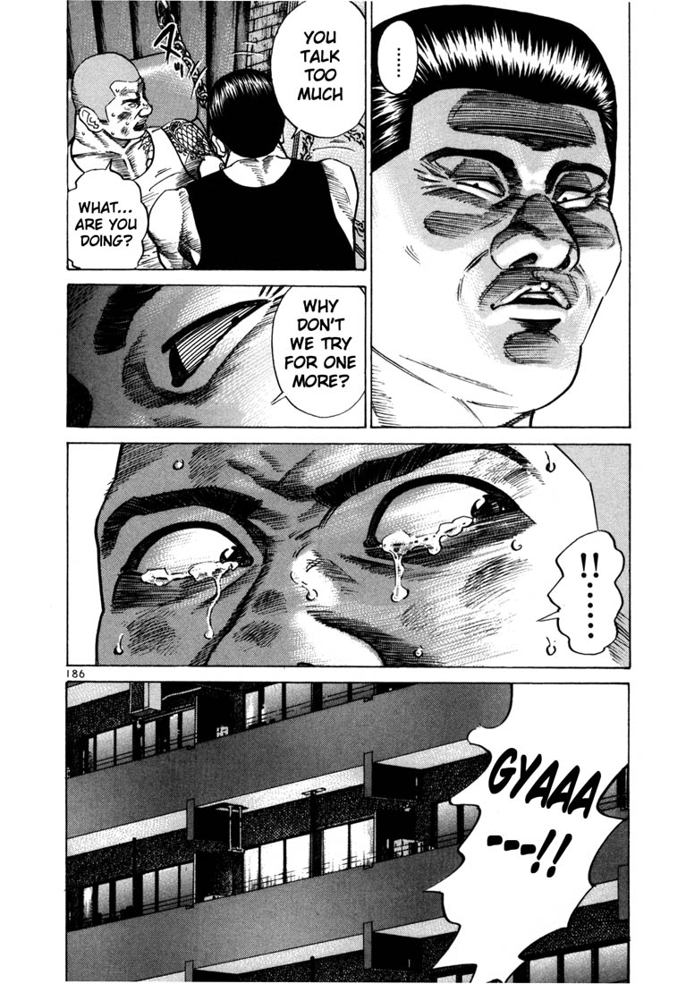 Ichi the Killer chapter 48 page 17