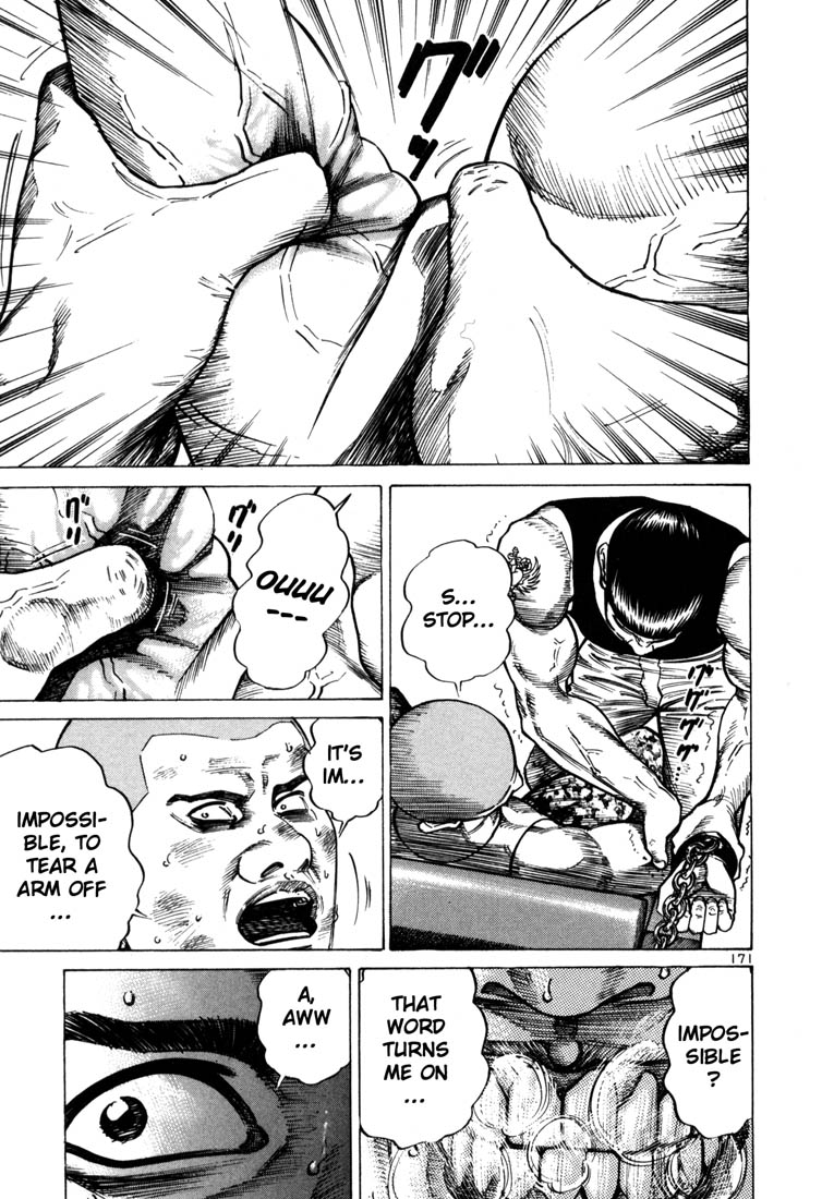 Ichi the Killer chapter 48 page 2