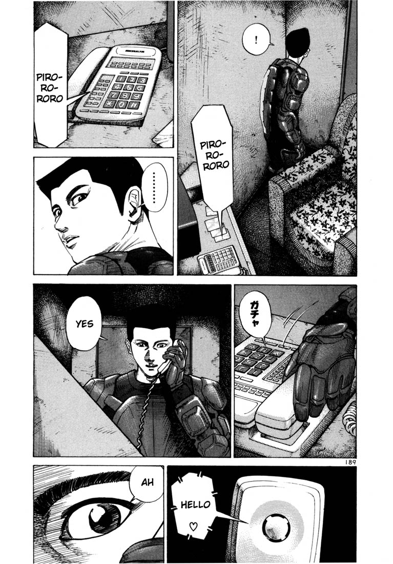Ichi the Killer chapter 48 page 20