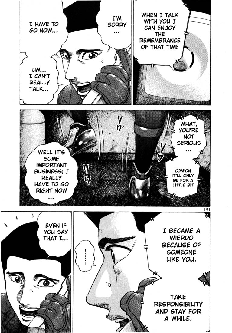 Ichi the Killer chapter 48 page 22