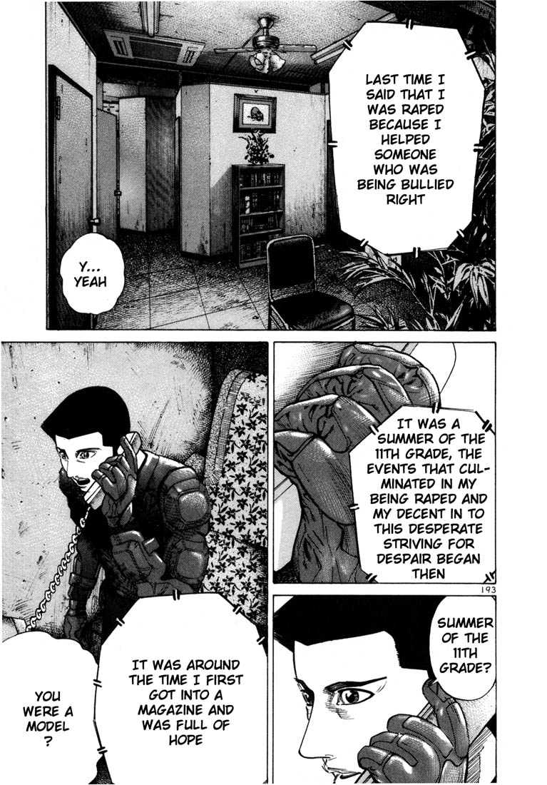 Ichi the Killer chapter 48 page 24