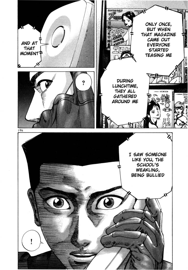 Ichi the Killer chapter 48 page 25