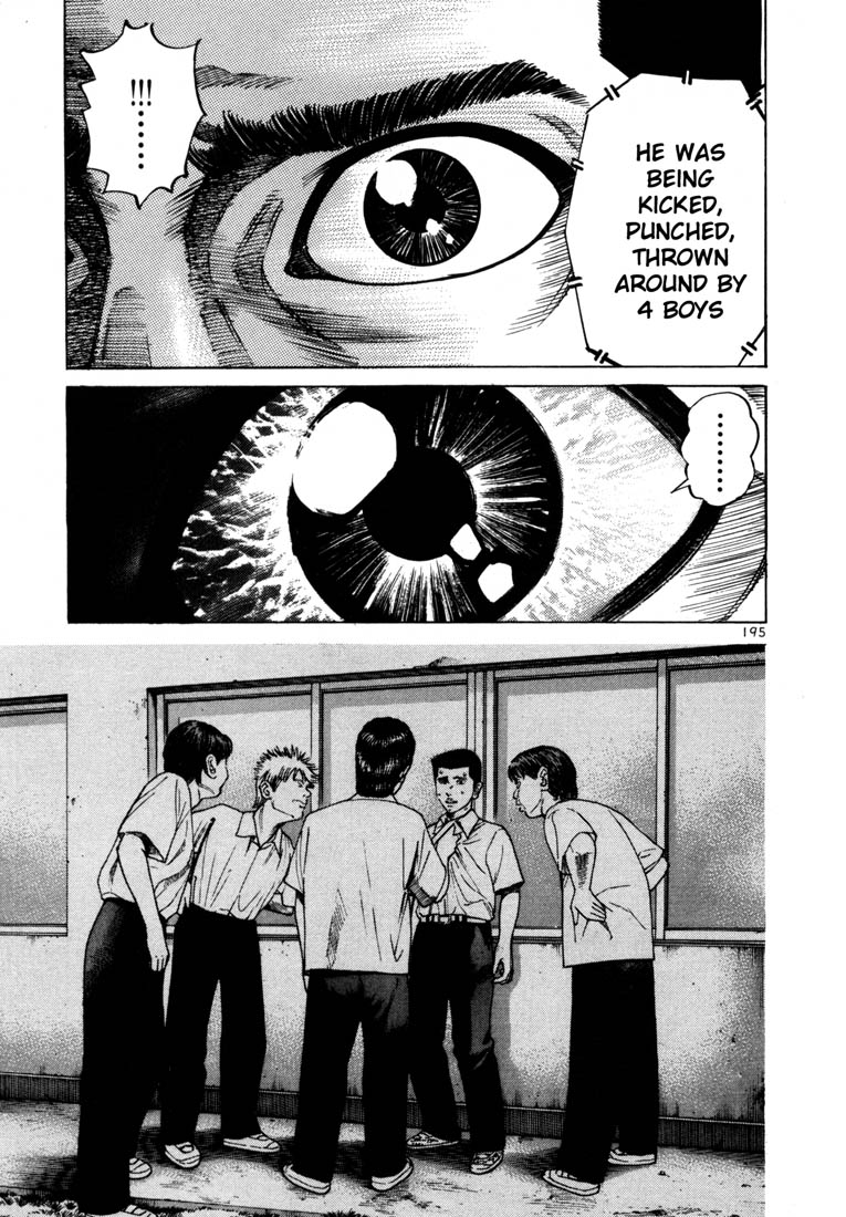 Ichi the Killer chapter 48 page 26