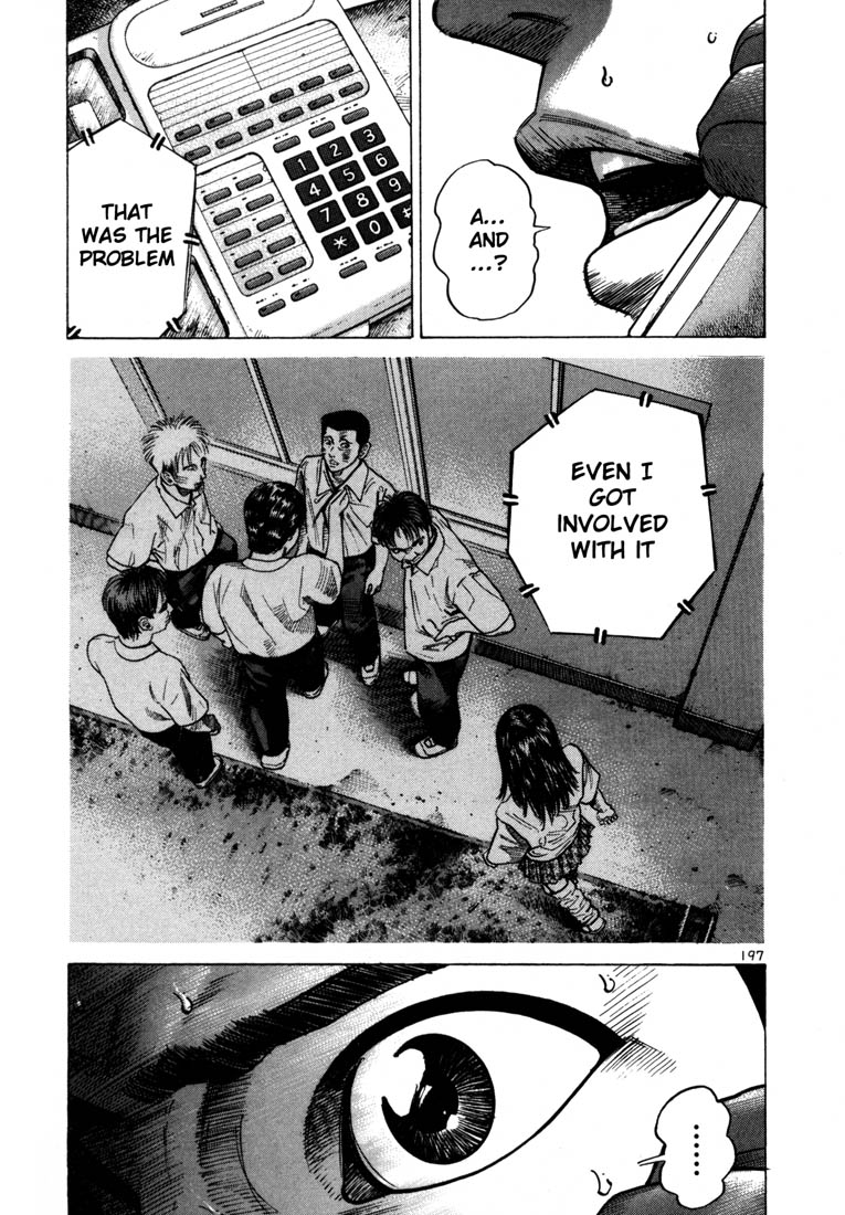 Ichi the Killer chapter 48 page 28