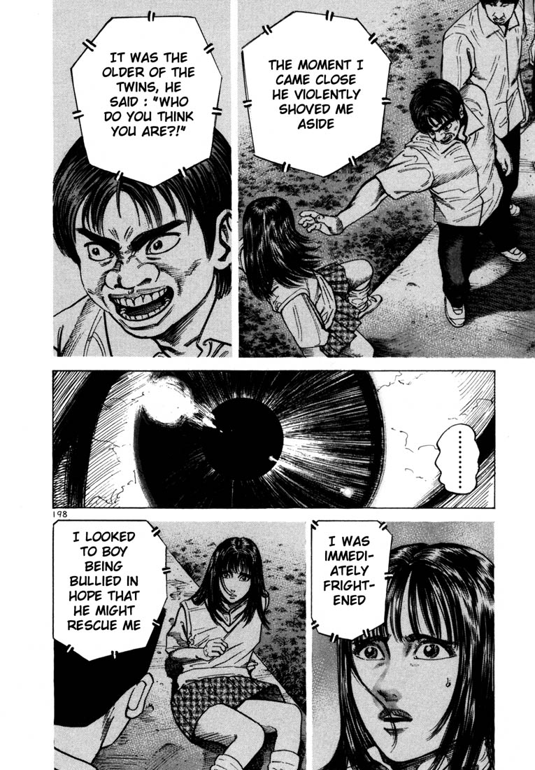 Ichi the Killer chapter 48 page 29