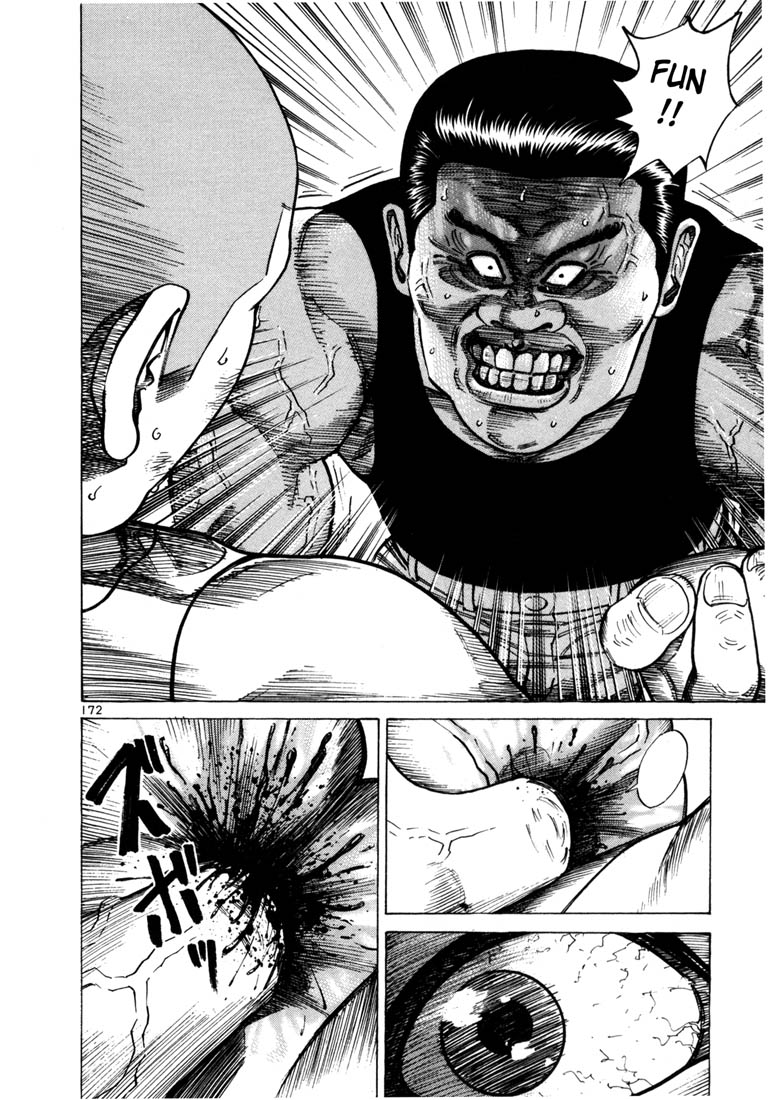 Ichi the Killer chapter 48 page 3