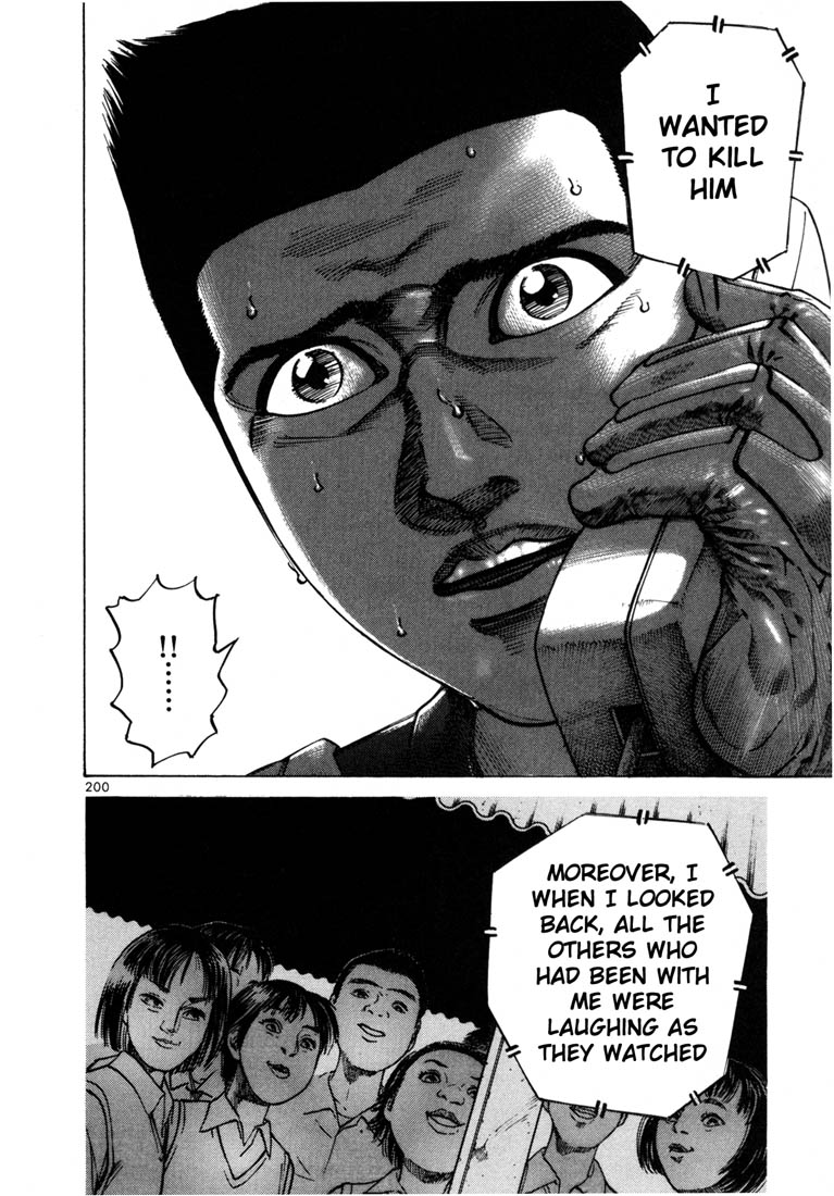 Ichi the Killer chapter 48 page 31