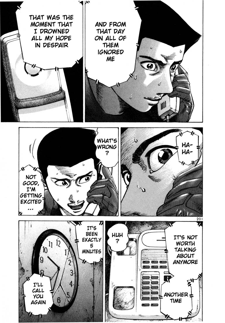 Ichi the Killer chapter 48 page 32