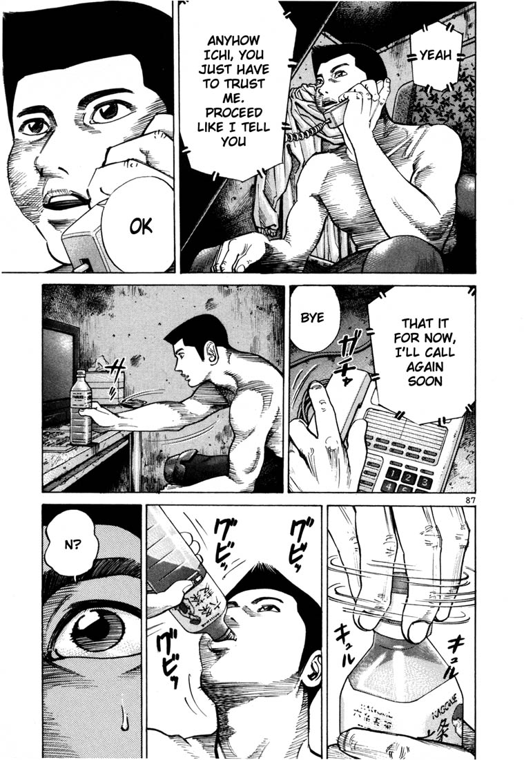 Ichi the Killer chapter 52 page 18