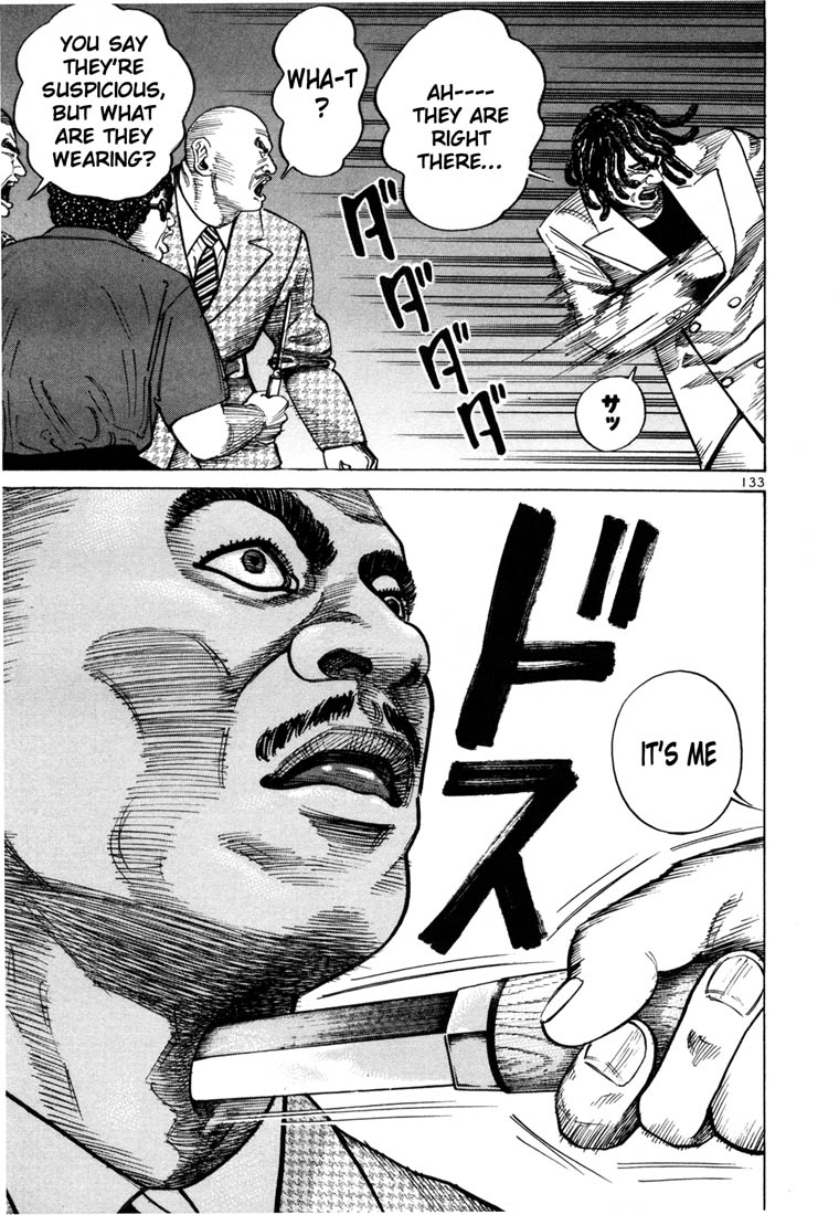 Ichi the Killer chapter 54 page 10