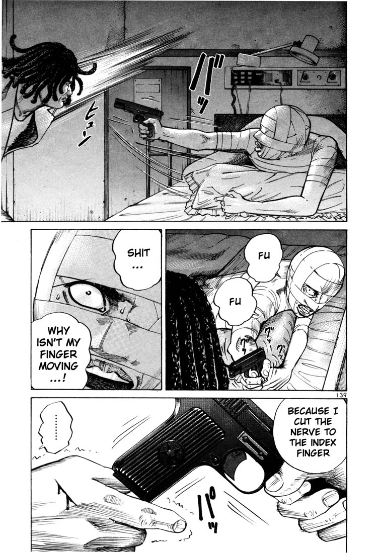 Ichi the Killer chapter 54 page 16