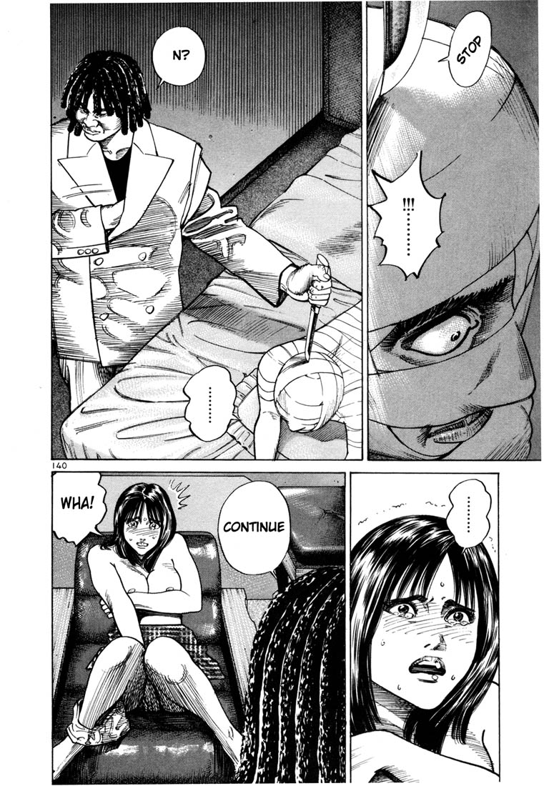 Ichi the Killer chapter 54 page 17