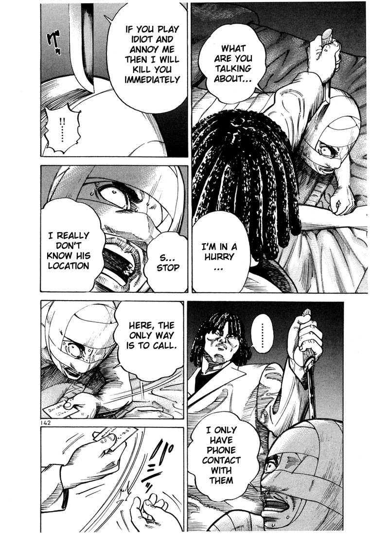 Ichi the Killer chapter 54 page 19