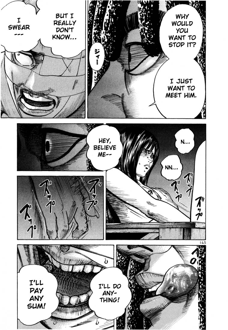 Ichi the Killer chapter 54 page 22