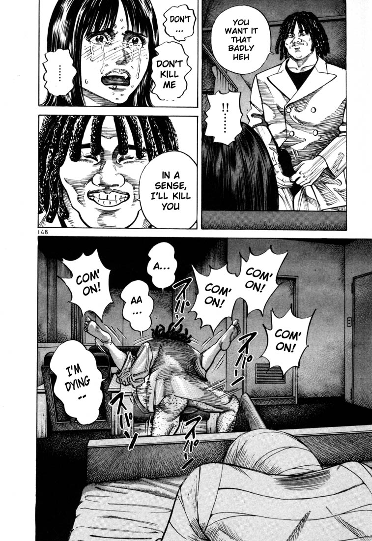 Ichi the Killer chapter 54 page 25