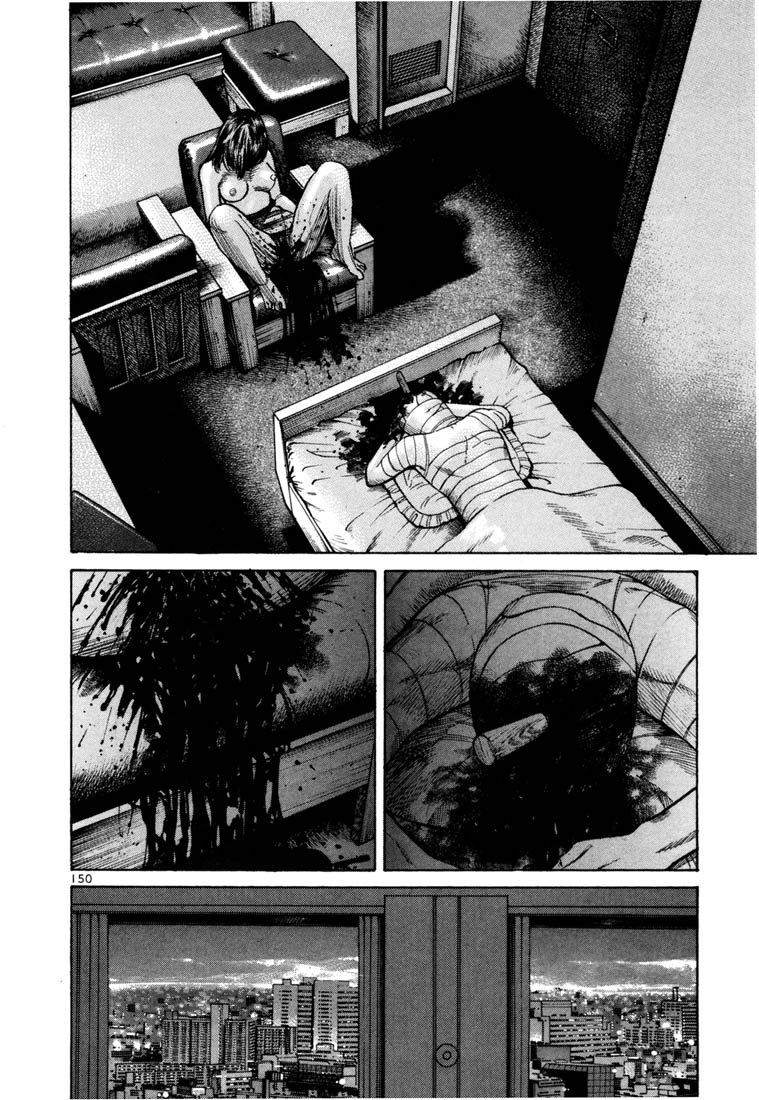 Ichi the Killer chapter 54 page 27