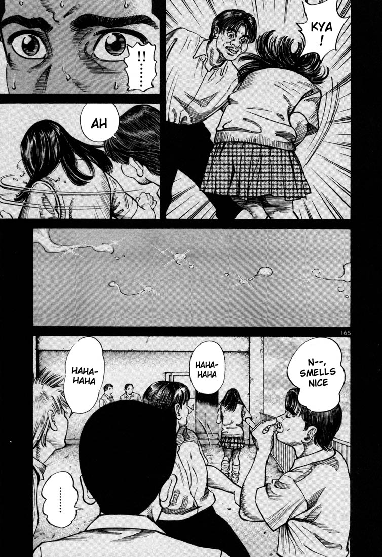 Ichi the Killer chapter 55 page 14
