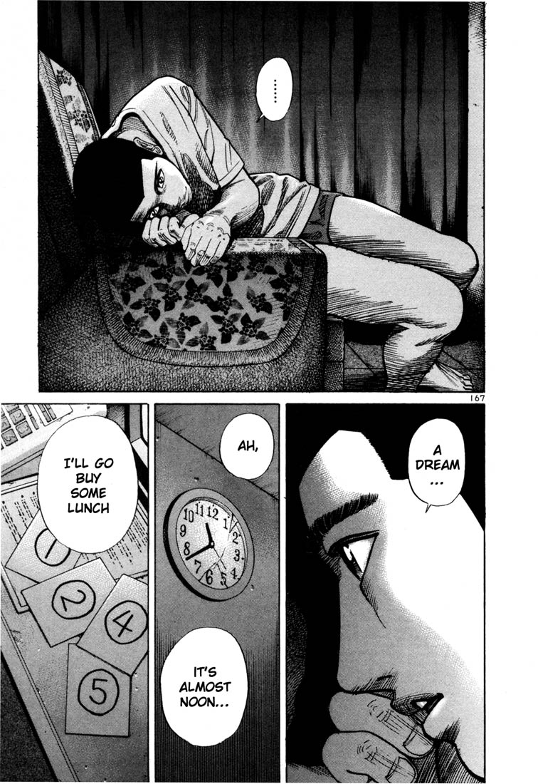 Ichi the Killer chapter 55 page 16