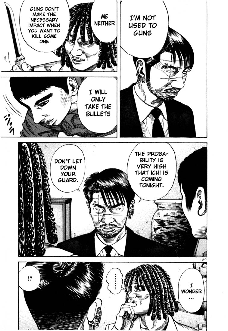 Ichi the Killer chapter 55 page 18