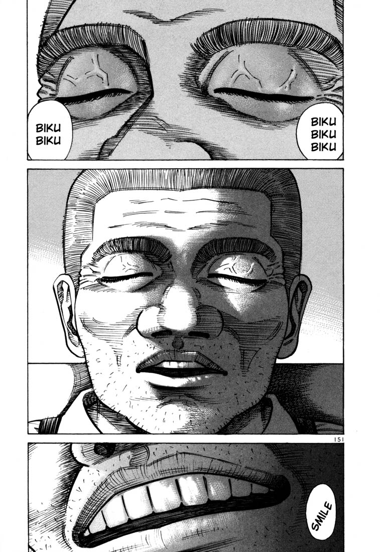 Ichi the Killer chapter 55 page 2