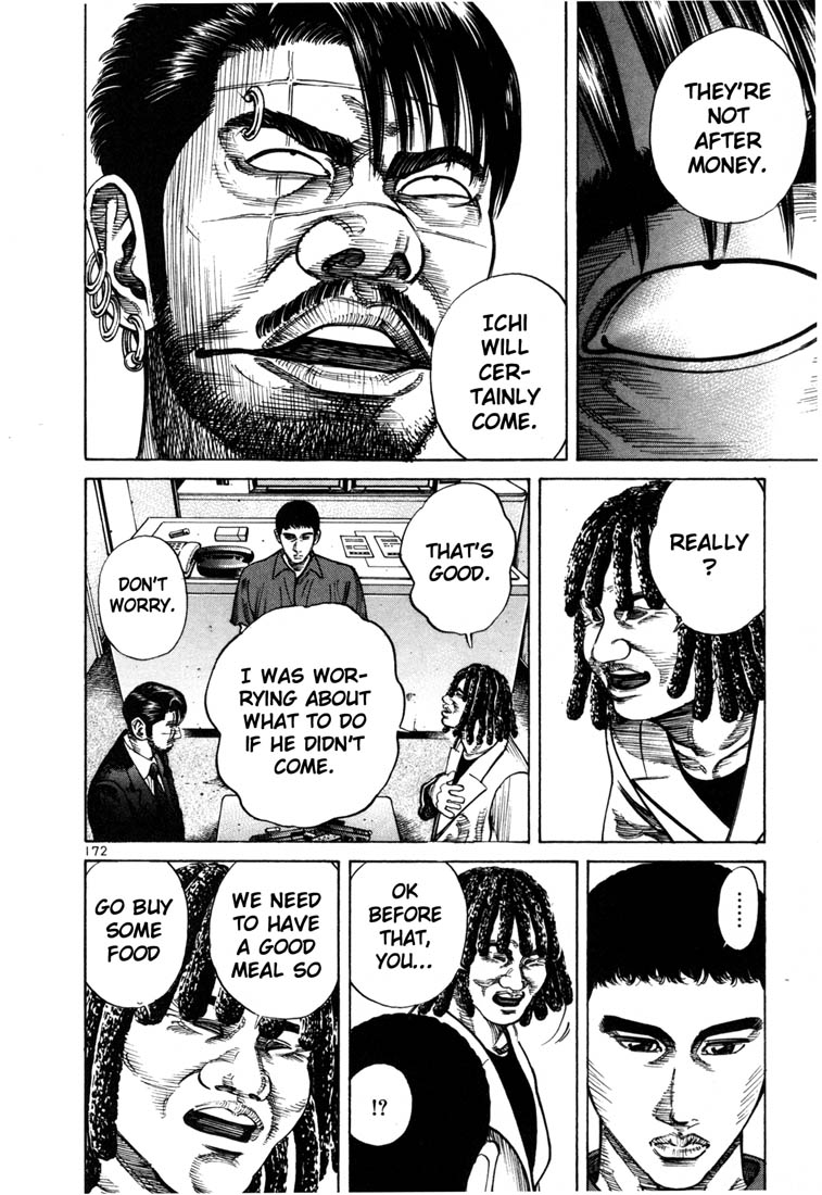 Ichi the Killer chapter 55 page 21