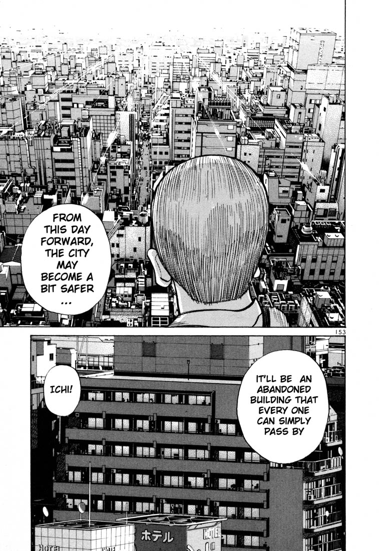Ichi the Killer chapter 55 page 4