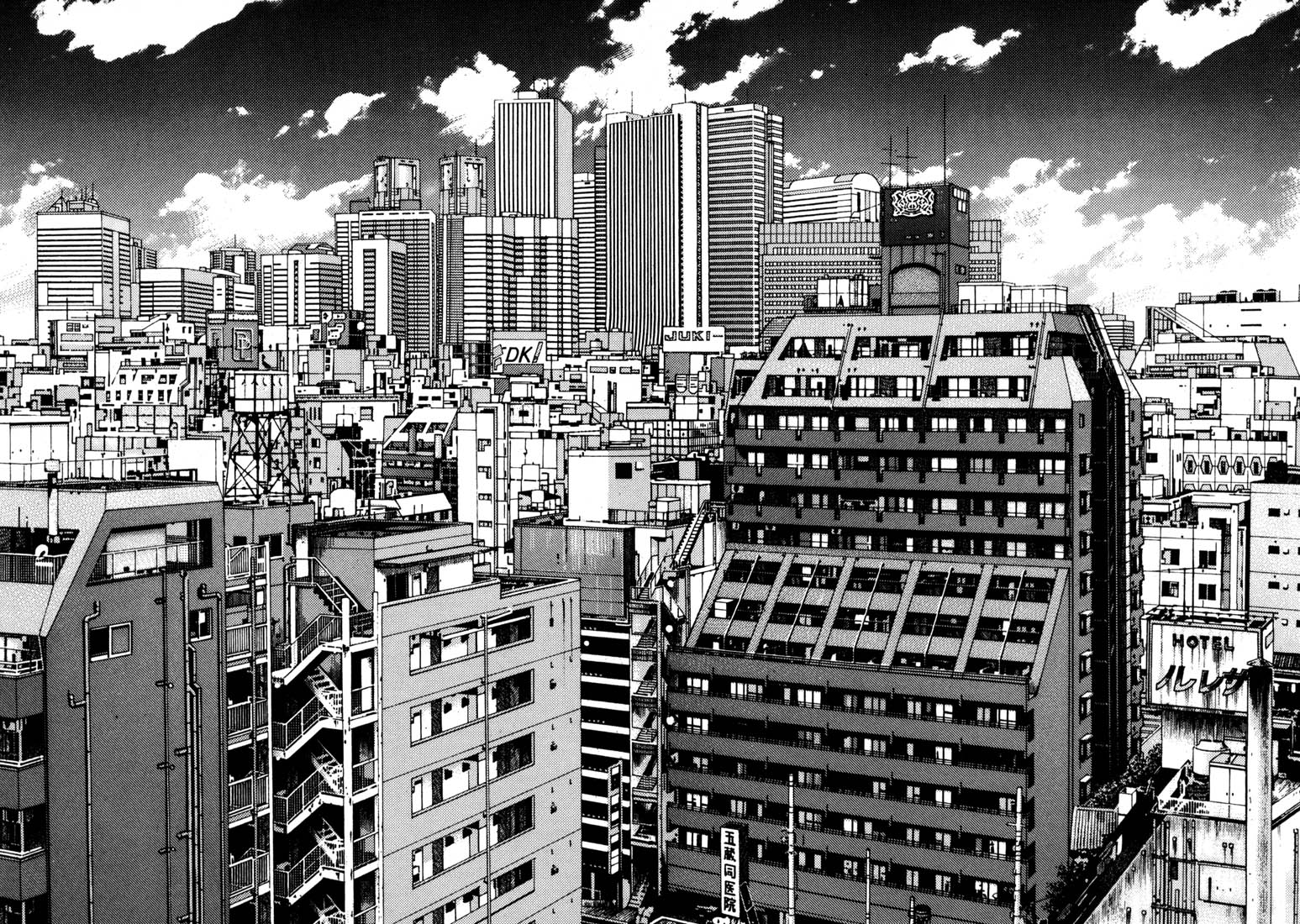 Ichi the Killer chapter 55 page 5