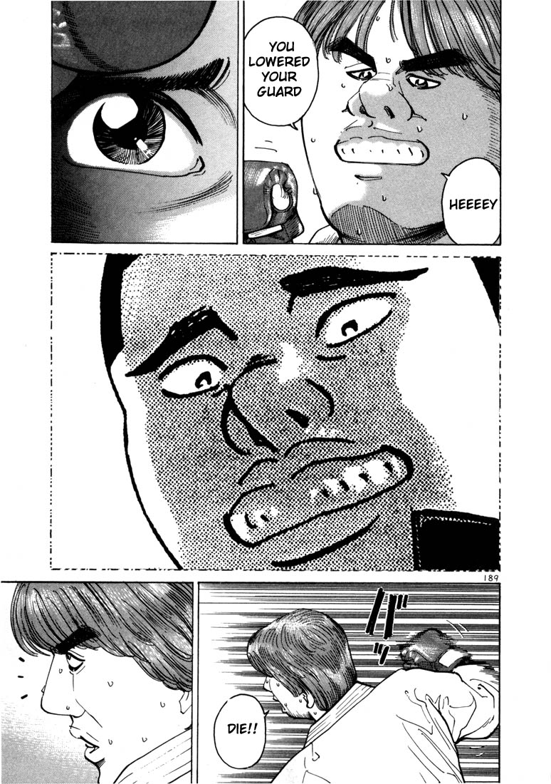 Ichi the Killer chapter 6 page 19