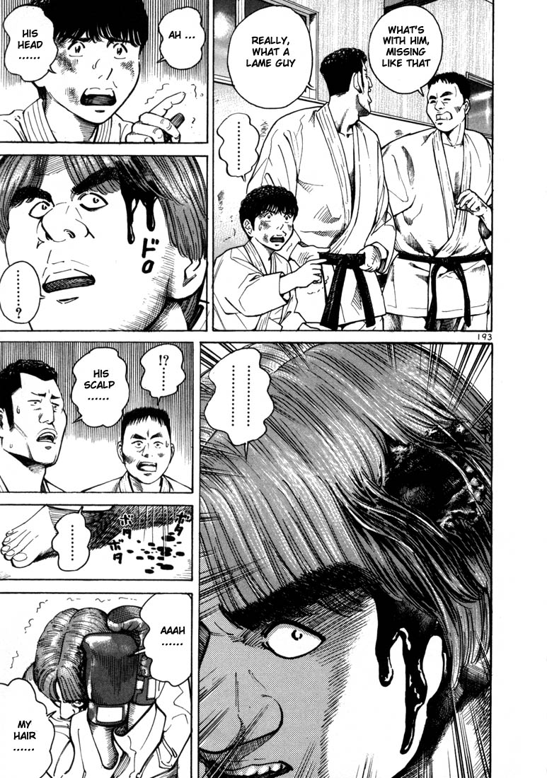 Ichi the Killer chapter 6 page 23