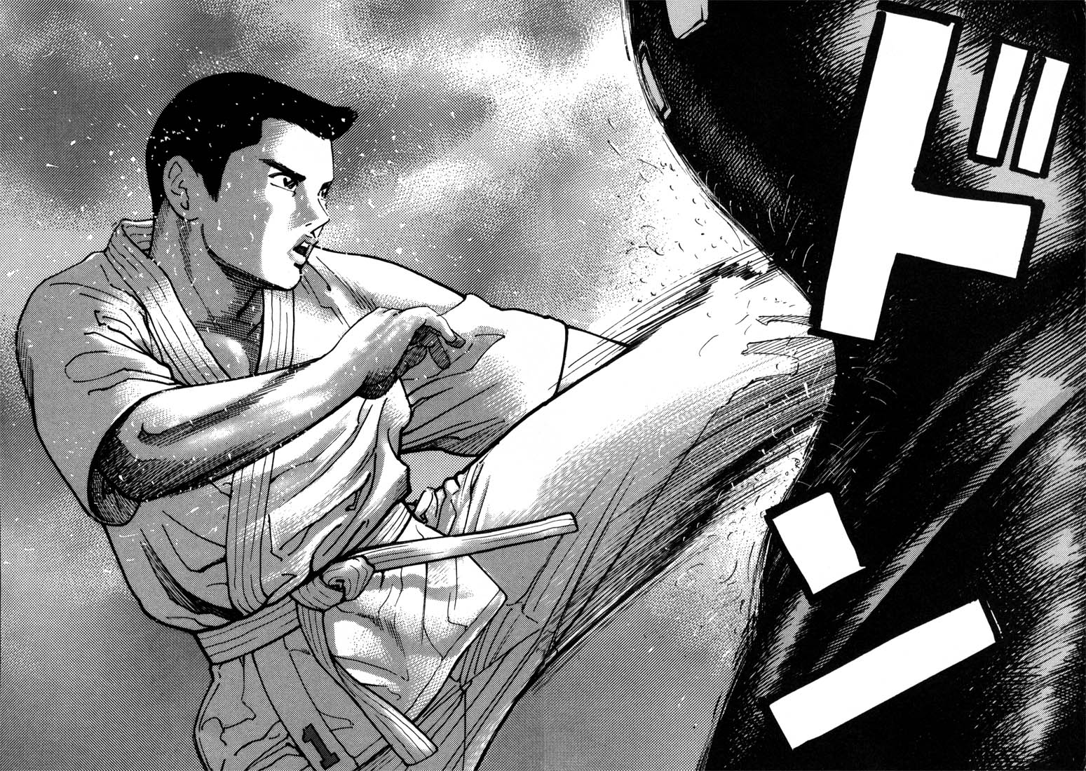 Ichi the Killer chapter 6 page 3