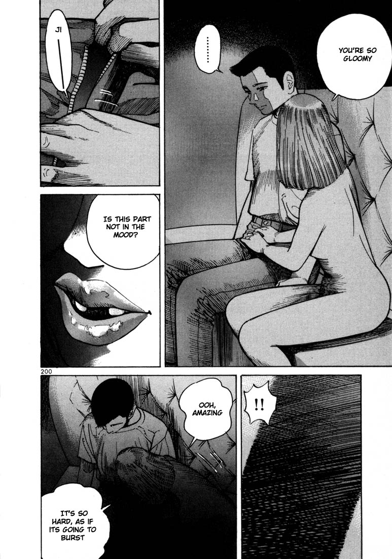 Ichi the Killer chapter 6 page 30