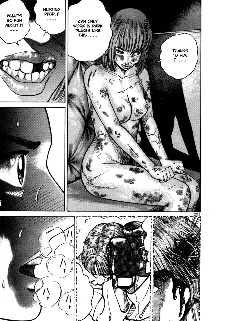 Ichi the Killer chapter 6 page 35