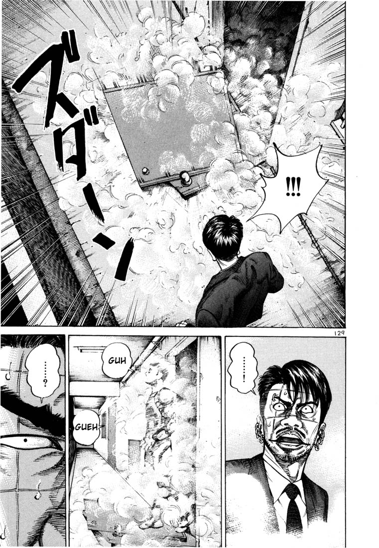 Ichi the Killer chapter 62 page 10