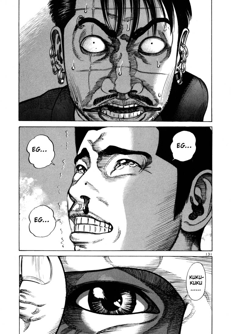 Ichi the Killer chapter 62 page 12