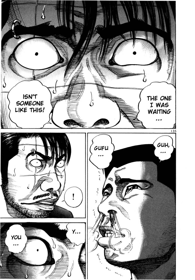 Ichi the Killer chapter 62 page 15