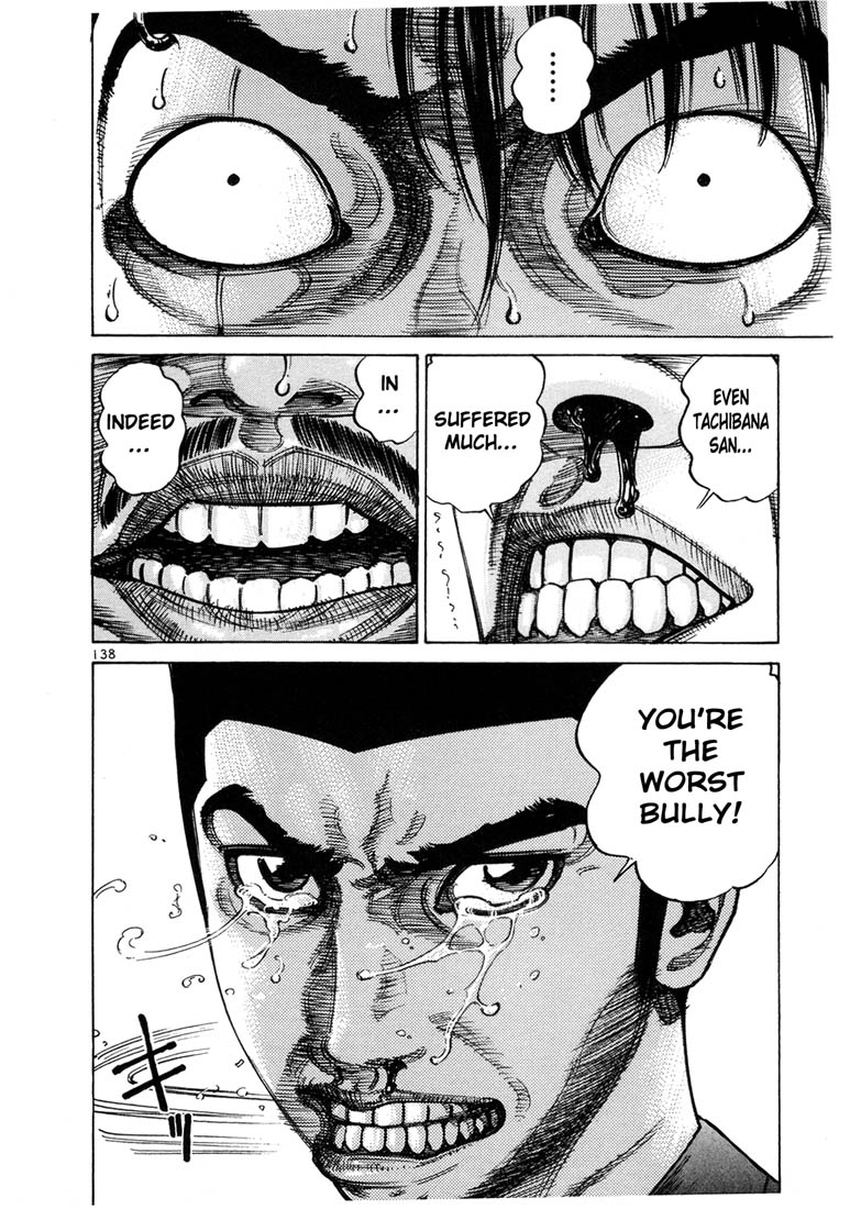 Ichi the Killer chapter 62 page 18