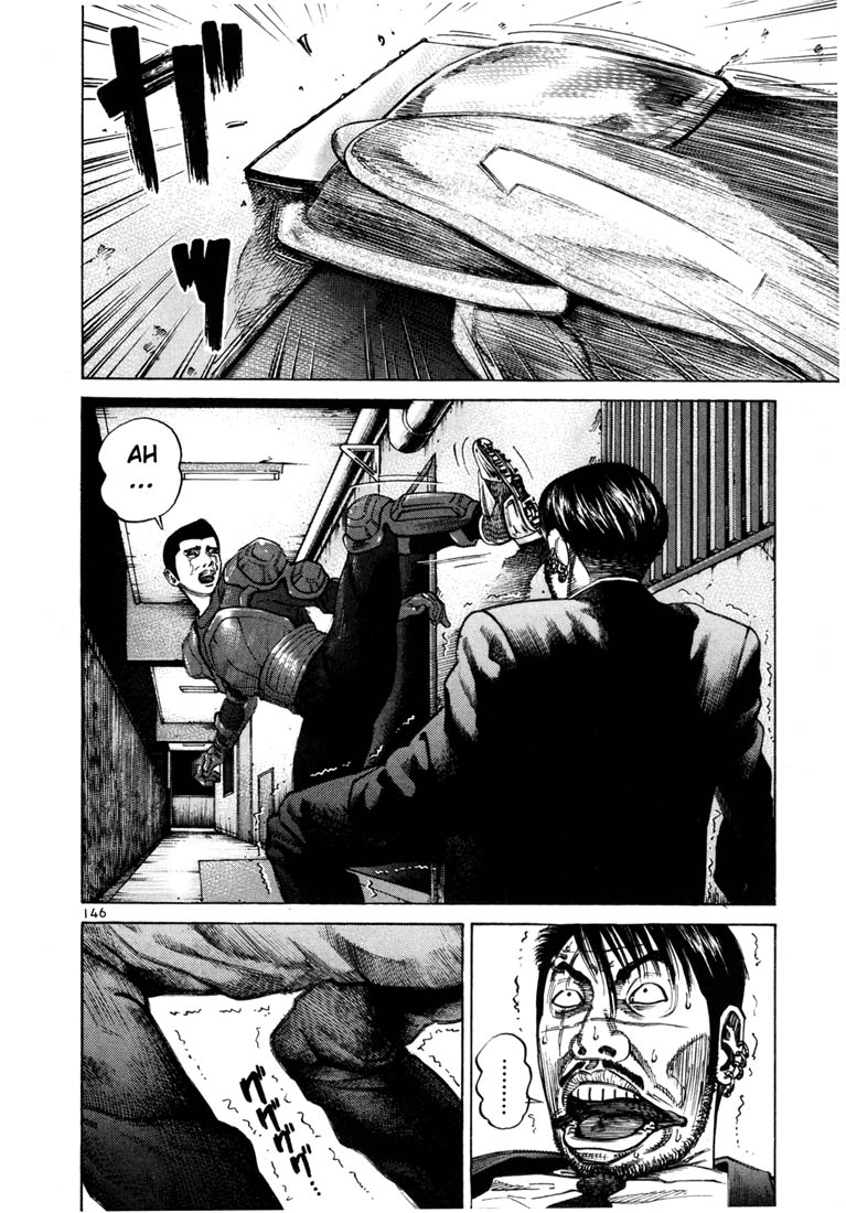 Ichi the Killer chapter 62 page 25