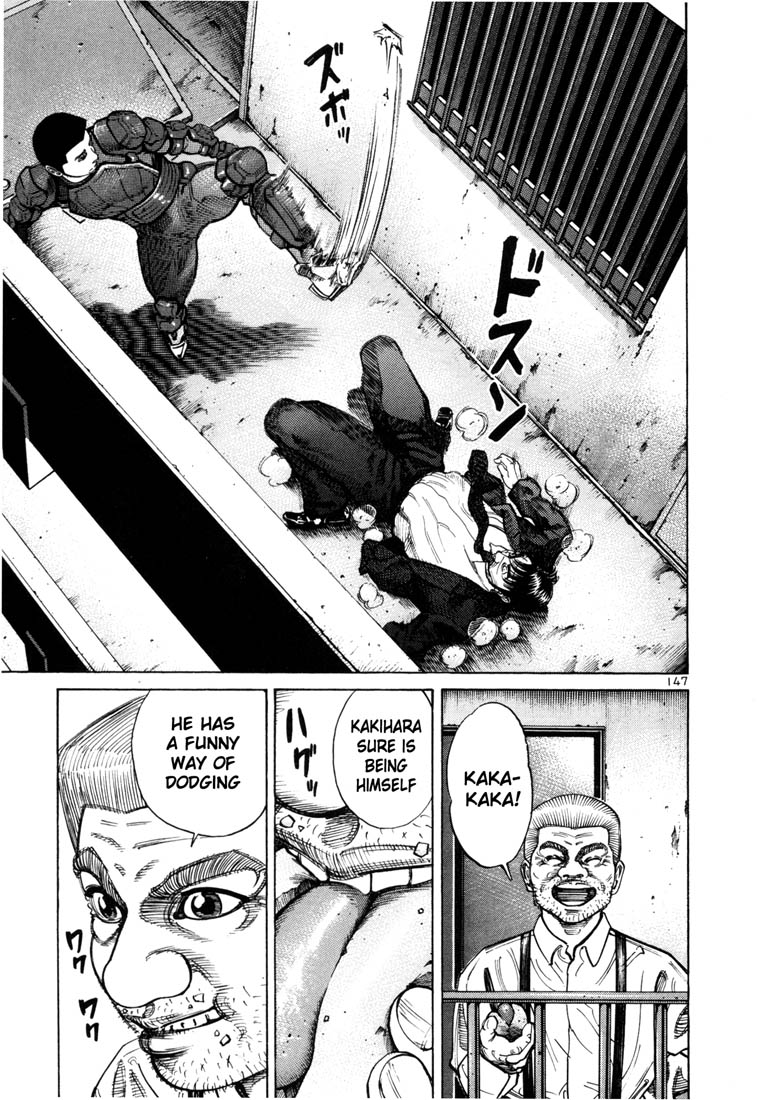 Ichi the Killer chapter 62 page 26