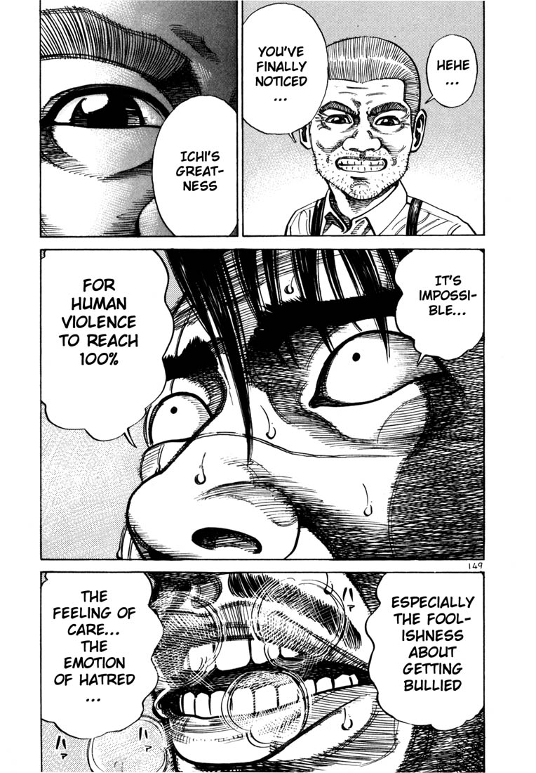 Ichi the Killer chapter 62 page 28