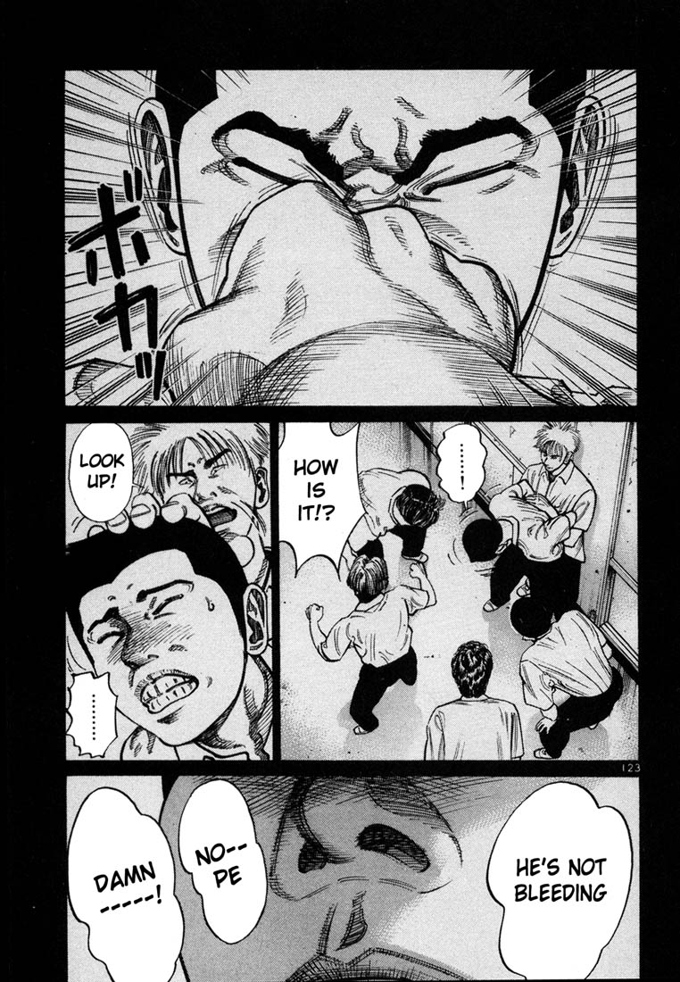 Ichi the Killer chapter 62 page 4