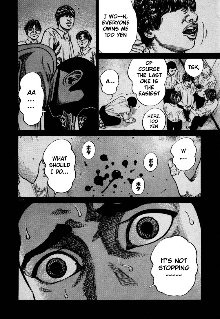 Ichi the Killer chapter 62 page 7