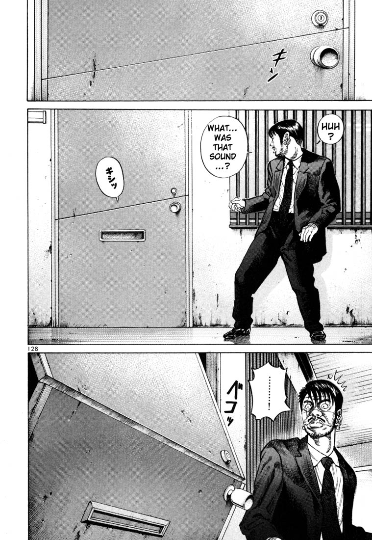 Ichi the Killer chapter 62 page 9