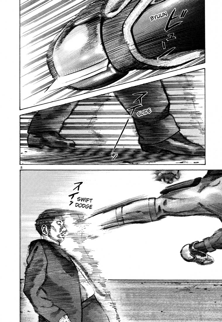 Ichi the Killer chapter 65 page 10
