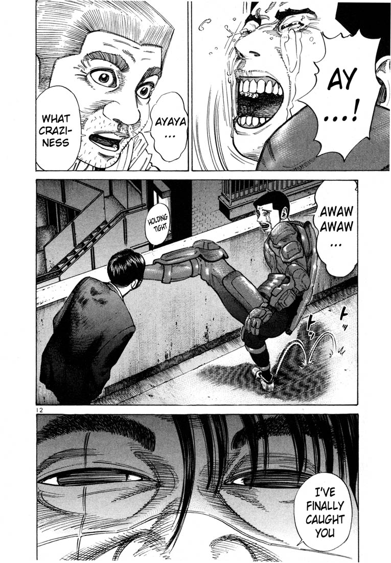 Ichi the Killer chapter 65 page 13