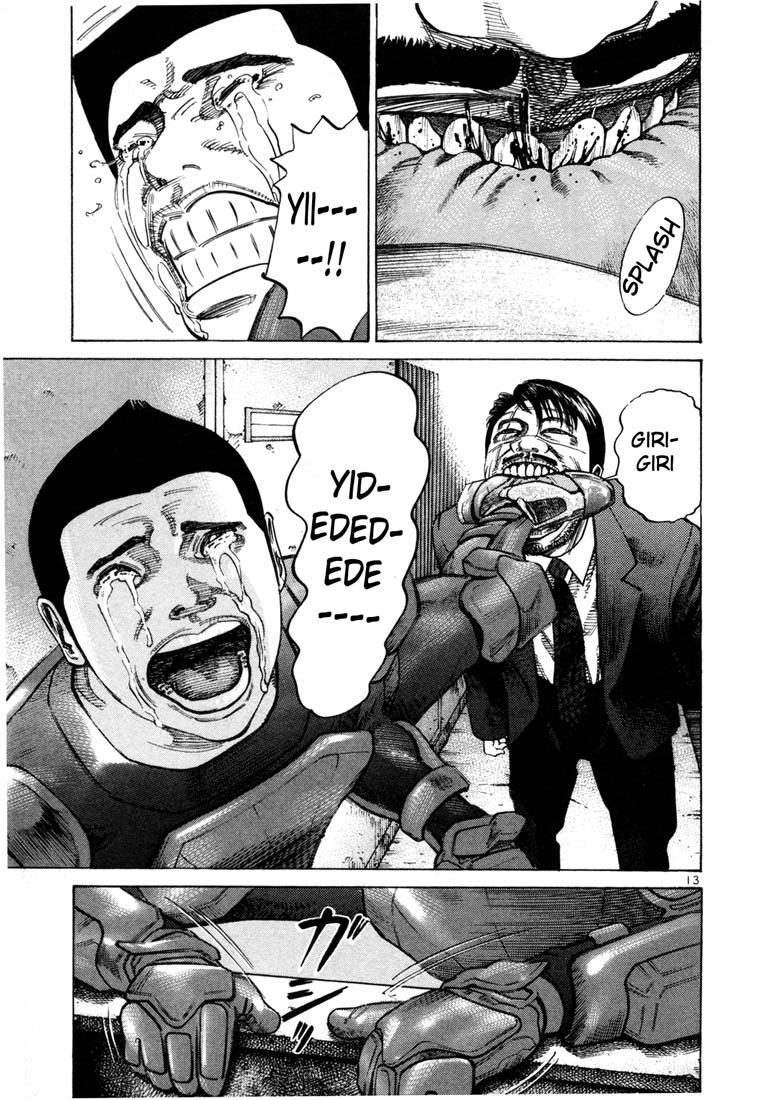 Ichi the Killer chapter 65 page 14