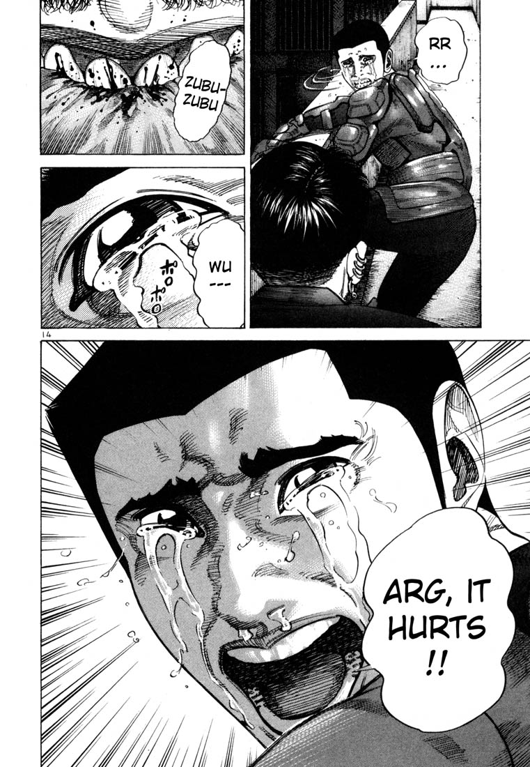 Ichi the Killer chapter 65 page 15